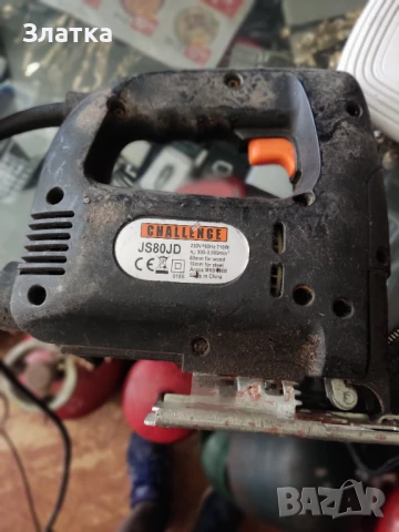 Електрическа бормашина Електрическа дрелка Електрически винтоверт Wert и други инструменти, снимка 14 - Бормашини - 50728489