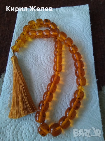 Броеница 52769