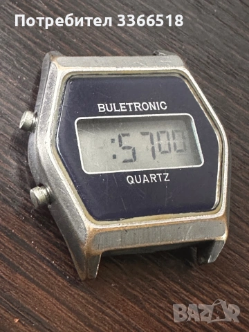 Булетроник