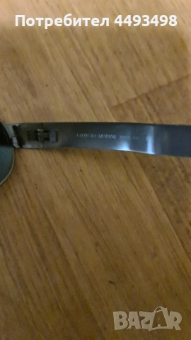 Тотална разпродажба:Слънчеви очила GIORGIO ARMANI-made in ITALY, снимка 6 - Слънчеви и диоптрични очила - 53479358