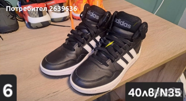 детски зимни обувки , снимка 3 - Детски обувки - 52514076