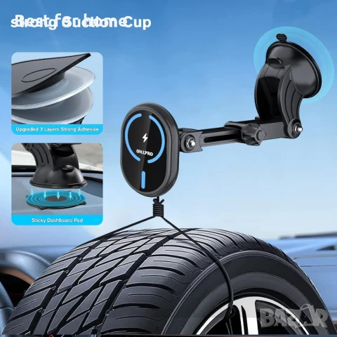 Магнитен държач за телефон в кола, снимка 5 - Друга електроника - 51236788