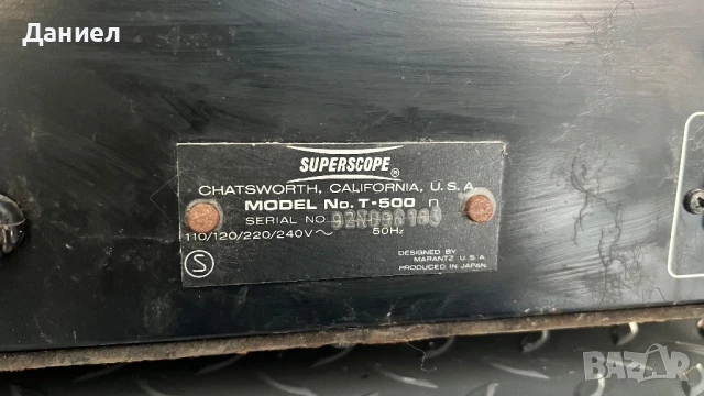 Тунер Superscope T-500, снимка 5 - Ресийвъри, усилватели, смесителни пултове - 51421802