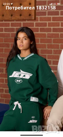 Нов комплект Zara,S и М, снимка 5 - Комплекти - 51345057