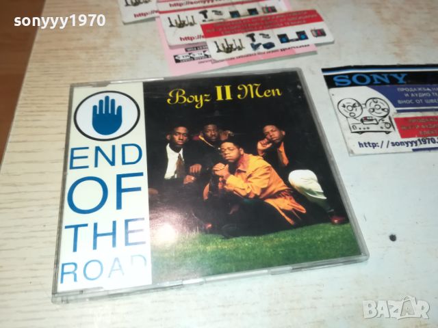 BOYZ II MEN CD 3007240826, снимка 5 - CD дискове - 46739583