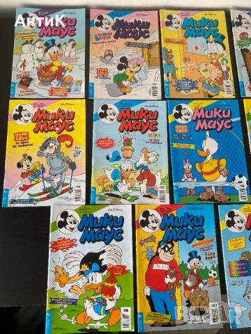 Списание Мики Маус 2000 година, снимка 4 - Списания и комикси - 54199384