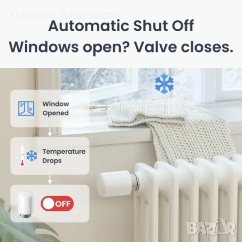 SwitchBot Smart Radiator Thermostat – смарт термостат за радиатор с WiFi и управление от телефон, снимка 4 - Друга електроника - 53632330