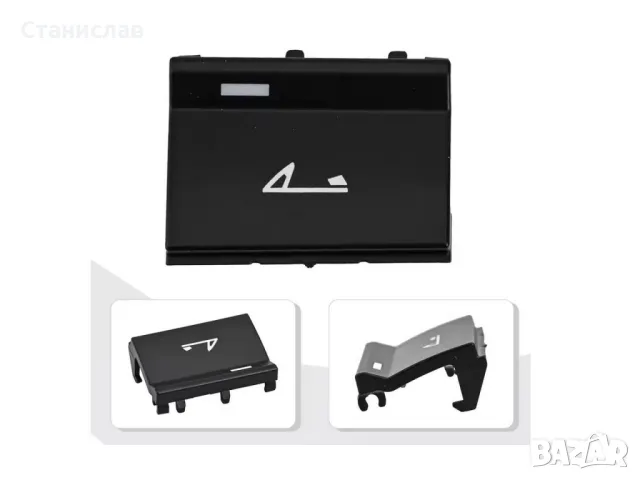 BMW Z4 E89 Капаче на бутон за централна конзола , снимка 2 - Части - 50263696