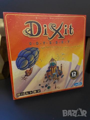 Настолна игра Dixit, снимка 1 - Настолни игри - 45163302