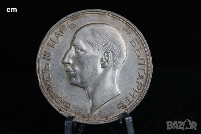 100 лева 1937 година, сребро, снимка 5 - Нумизматика и бонистика - 45903362