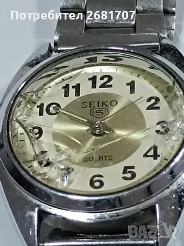 часовник Seiko , снимка 1 - Мъжки - 49539014