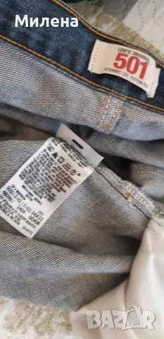 Мъжки дънки W34 L32 и риза Levi's , снимка 6 - Ризи - 45263436