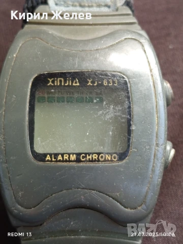 Рядък електронен часовник XINJID XJ 633 ALARM CHRONO за КОЛЕКЦИЯ 47041, снимка 2 - Мъжки - 51088339