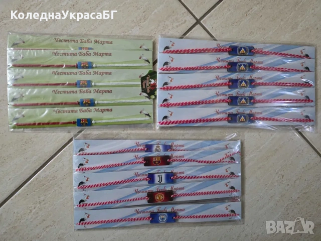 Мартеници на отбори Левски Цска Роналдо Барса Реал, снимка 2 - Футбол - 53610561