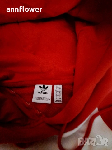 Суичър Adidas S-M, снимка 8 - Суичъри - 53064615