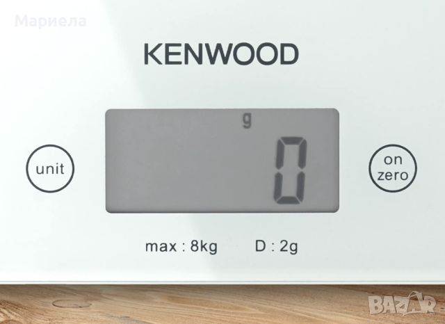 Промо! Кухненска везна Kenwood DS 401 , Домакински кантар до 8кг , , снимка 5 - Електронни везни - 45341359