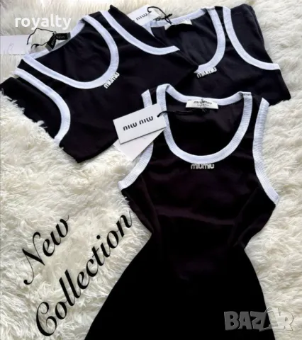 Miu Miu дамски потници 