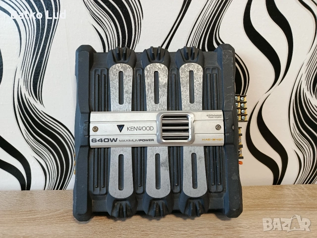 Усилвател Kenwood KAC - 8401