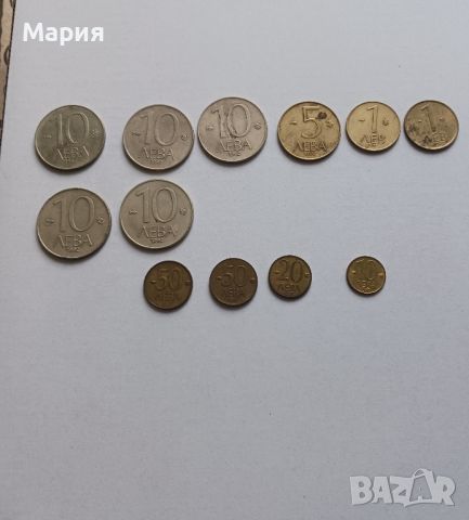 Колекция монети от 1806-1997г, снимка 3 - Нумизматика и бонистика - 45134100