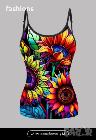 Нов дамски топ, потник, снимка 6 - Потници - 53068714