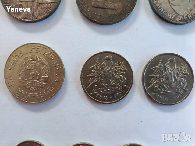 Колекция от стари монети, сребърни и от медно-никелова сплав, снимка 7 - Нумизматика и бонистика - 53521780