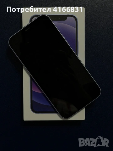 iPhone 12 Mini 64GB Лилав | Като нов | Пълен комплект, снимка 2 - Други - 53180321