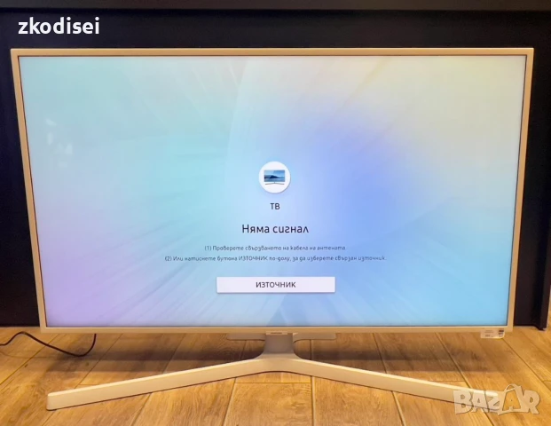 Smart TV Samsung UE43RU7412 43 Инча, снимка 1