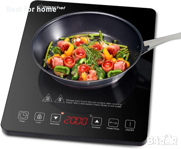 Индукционен котлон AMZCHEF