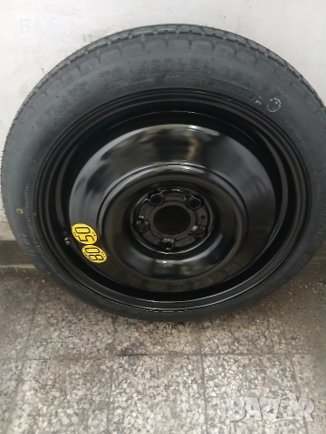 Патерица ханда акорд 9та и 10та генерация нова, снимка 15 - Аксесоари и консумативи - 52704304