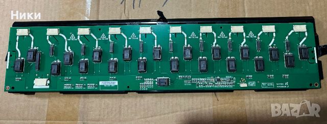 Inverter Board Darfon 4H.V2358.061 /F , снимка 1 - Части и Платки - 46059607