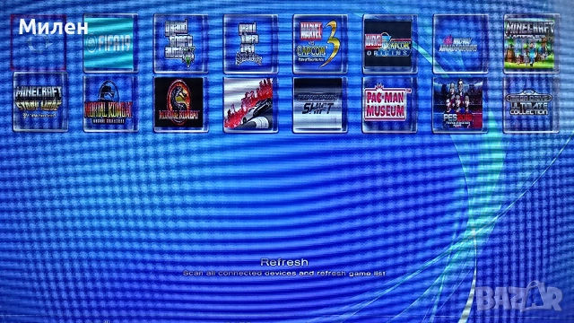 Флашка с игри за хакнат PS3 ПС3 Playstation 3 (Fifa, Gta, Nfs, Mortal Kombat и др)