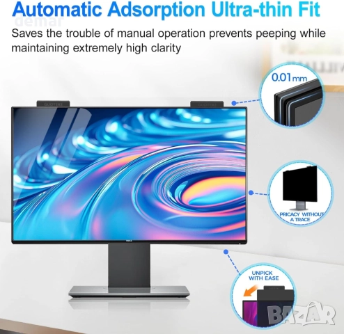 GUDTEKE Магнитен екран за поверителност за монитор 24 инча 16:9, снимка 4 - Монитори - 51682475