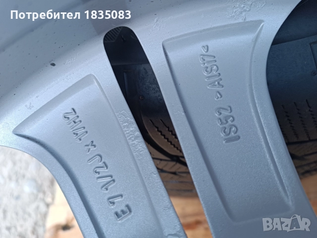 Лети джанти 17ки 5х112 BMW + зимни гуми 225/55/17 Bridgestone, снимка 11 - Гуми и джанти - 52593667