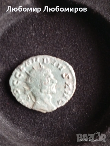 Стара монета