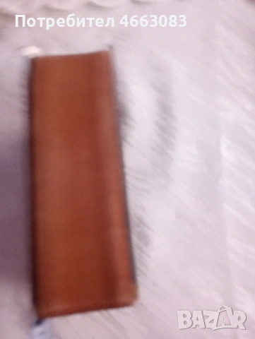 СТАРА БИБЛИЯ , снимка 3 - Антикварни и старинни предмети - 53022427