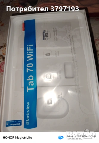 Чисто нов таблет Blackview Tab 70 WiFi , снимка 7 - Таблети - 54205920