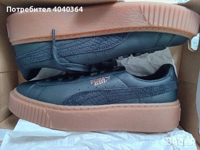 Puma N36 естествена кожа , снимка 2 - Детски маратонки - 47123549