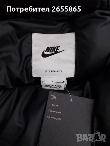 Мъжко зимно яке Nike , снимка 10 - Якета - 53180803