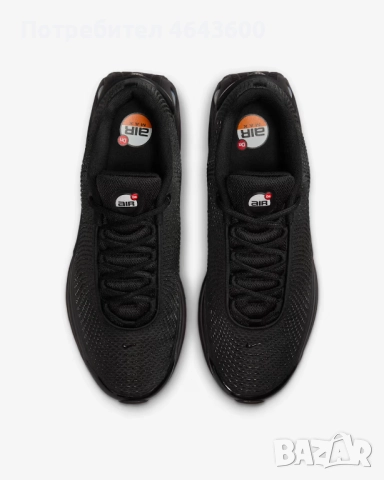 Мъжки маратонки Nike Air Max Dn Triple black, снимка 3 - Маратонки - 52454068