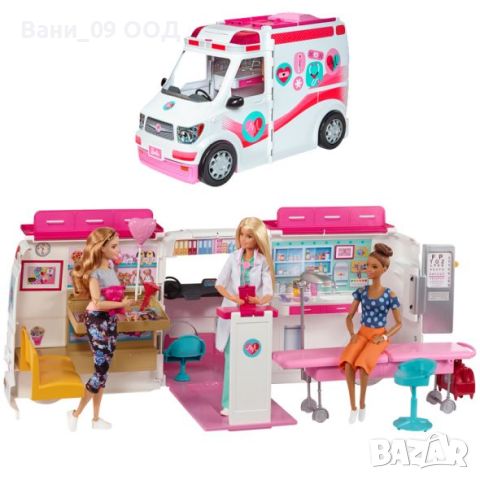 Кукла Барби мобилна клиника , снимка 1 - Кукли - 46401529