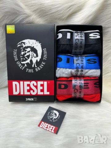 боксерки hugo boss tommy hilfiger emporio armani hermes lacoste , снимка 4 - Бельо - 51293645