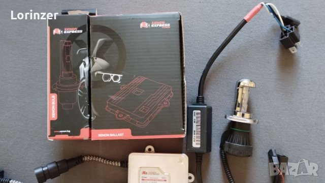 Ксенон Н4 5000к, снимка 2 - Аксесоари и консумативи - 46570972