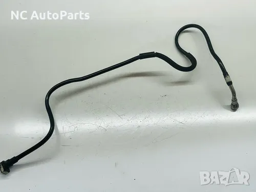 Горивна тръба за Ford Форд Канект 1.6 Дизел 8V 115 коня T1GA DV61-9L272-AA FoMoCo 2015