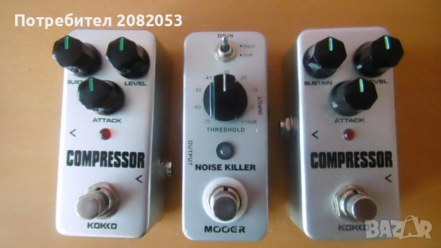 Два компресора Kokko и Mooer Noise Killer