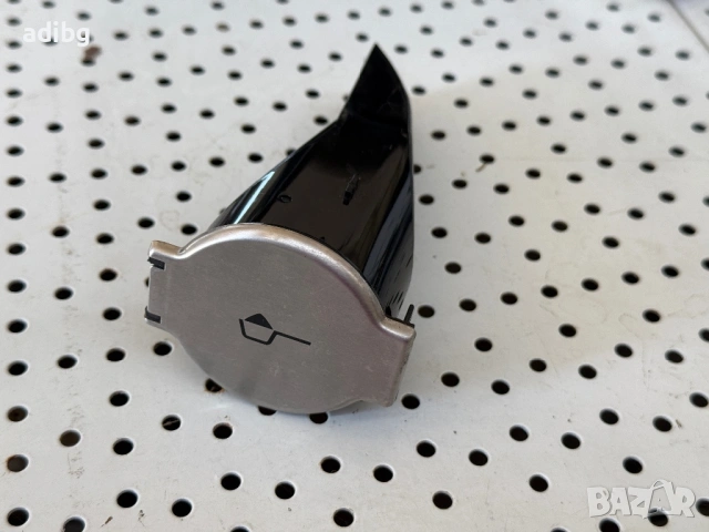 Капак мляно кафе - Krups EA9000 Barista