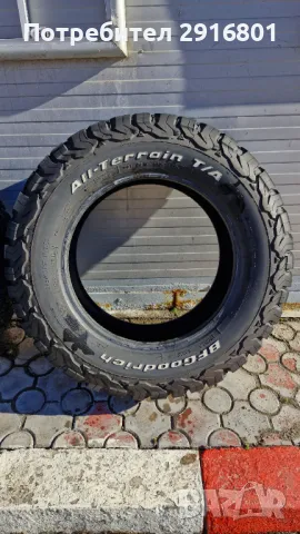 Под 5хил.км.! Гуми 245/65/17 BFGoodrich AllTerrain, снимка 2 - Гуми и джанти - 48299994