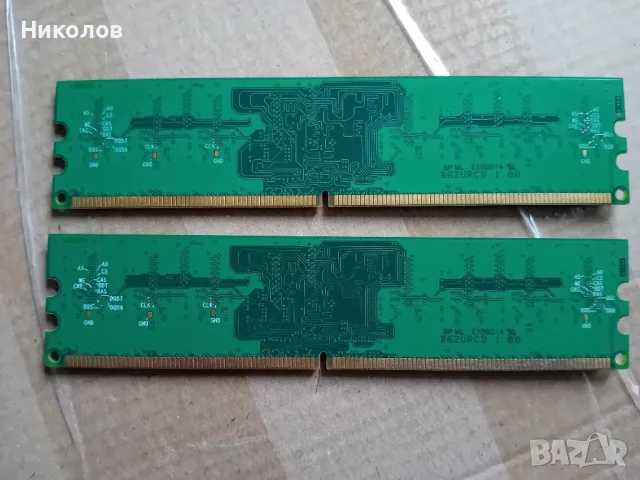 Рам памет 2x512MB Adata, снимка 2 - RAM памет - 47255042