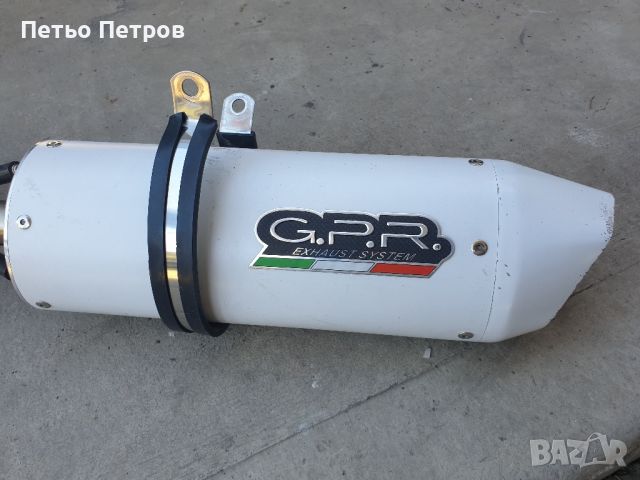 Yamaha WR 125 Fantik генерация GPR, снимка 2 - Части - 46770062