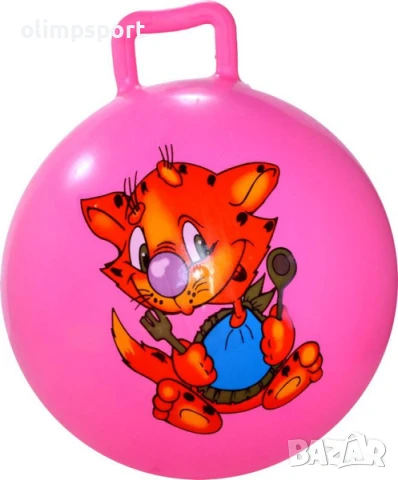 топка ХОП ХОП СИМА.RU 40-50 см нова различни цветове​