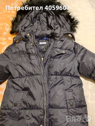 Продавам яке, снимка 1 - Детски якета и елеци - 45191561